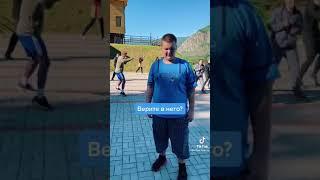 Светлана Андреевна Коуч и ее подопечный .Китек бокс