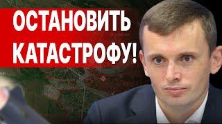 БОРТНИК: ЕСТЬ ПРИКАЗ: «ПРЕКРАТИТЬ ОГОНЬ»! ПЕРВАЯ ПРОБА ПЕРЕГОВОРОВ!