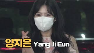 210519 쇼챔피언 미스트롯 ‘양지은 Yang Ji Eun’ 출근길 직캠