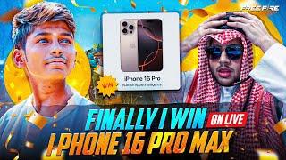 FINALLY I WIN I PHONE 16 PRO MAX  ON LIVE FROM DUBAI SHEIKH  @RaiStar