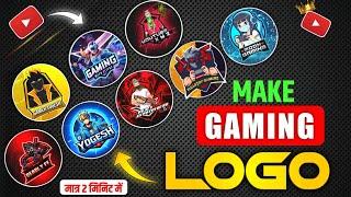 Gaming Logo Kaise Banaye | gaming logo kaise banaen | How to create gaming logo | Gaming Logo