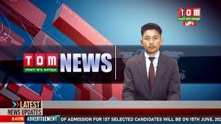 LIVE | TOM TV 3:00 PM MANIPURI NEWS, 05 MARCH 2025