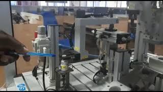 MAP 205 MATERIAL HANDLING SYSTEM KAMARAJ – SMC PNEUMATICS CENTRE FOR EXCELLENCE