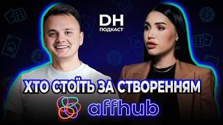 Арбітраж трафіку, Affhub, нутра. Олександр Ясюкович про факапи та бізнес в партнерському маркетингу