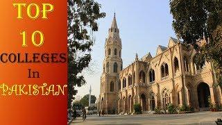 Top 10 Colleges In Pakistan