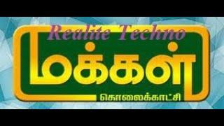 Realite Gaming Cafe at Makkal TV Channel - Kalam Puthithu