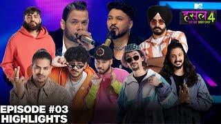 MTV Hustle 4 | Episode 3 | Highlights | All the Squads are complete...Really?