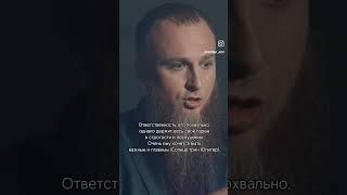 Иван Сухов многоженец #астрология