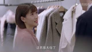 热爱 ● 精彩看点：尚晋千方百计哄媳妇，就是为了洗脱自己和安心暧昧的怀疑