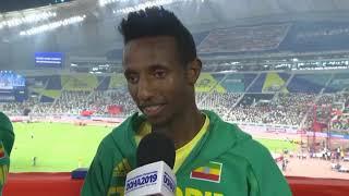 ethiopian funny athlete interview