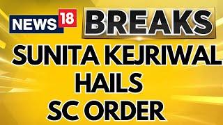 Congratulations To AAP Family, Kudos For Staying Strong: Sunita Kejriwal | Breaking News | News18