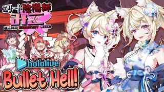 【ELITE EXORCIST MIKO｜エリート陰陽師みこ】demon dogs vs. senpai bullet hell  【FUWAMOCO】