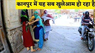 कानपुर जाने से पहले ये विडीओ जरूर देखले | Kanpur Tourist Places | Kanpur Railway Station | Bithoor