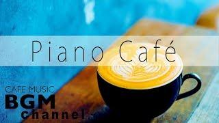 Lounge Jazz Piano Music - Chill Out Cafe Music For Study, Work - Background Jazz Music