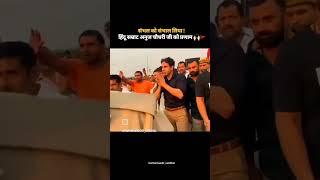 CO ANUJ CHAUDHARY