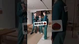 #周深 又唱歌啦！ #8姐就爱扒八叭