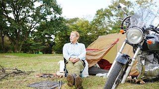 朝霧高原バイクキャンプとパッキング紹介も【ダビッドソンのバイクは・・】