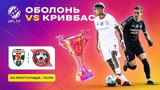 PROMO \ Оболонь - Кривбас \ 13:00 \ УПЛ 2024\25 \ 14 ТУР