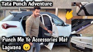 Tata Punch Me Ye Accessories Mat Lagwana || BroVinti Vlogs || @tatapunch