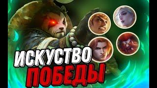 5 ТАНКОВ НА ГОЛД КАК ДОМИНИРОВАТЬ ПО КАРТЕ mobile legends