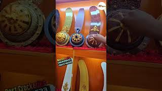 #pakistan #ceilingprice #fan #price #in #bangladesh #2024#saree #ceiling #viralvideo #viralshorts