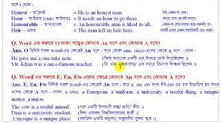 Khan Method English Learning  Complete Design of Learning Articles