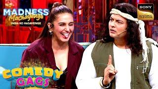 Sunny के Client की भाषा सुनकर क्यों हो गया Judge का दिमाग ख़राब? | Madness Machayenge | Comedy Gags