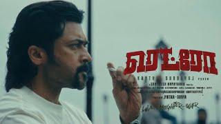 RETRO MOVIE OFFICIAL RELEASE DATE UPDATE | SURIYA | TAMIL CINEMA INFO