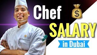 Kitni salary milti hai chef ko dubai mai| average salary of chef in dubai | desivloger | in hindi