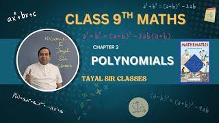 Factor Theorem Explained with Examples | Class 9 Maths Chapter 2 | NCERT Full Concept