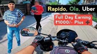 How much can I earn per day in rapido ola uber | Ola Uber Rapido Ful Day Earning | Rahul Vlogs BR32