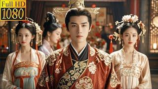 Movie|The dandy prince marries one wife and two concubines,unaware that they're all the same person.