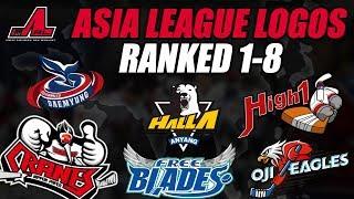 Asia League Logos Ranked 1-8