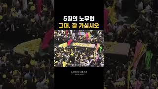 5일후면 16년이 흘렀습니다.가장 존경했던 분! 보고싶습니다!
