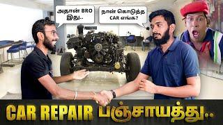 CAR ELECTRONICS BOARD ரிப்பேர் செய்வது எப்படி? Training for PCB board Repair.. #carsonly