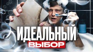 КАК ВЫБРАТЬ СТОЛЕШНИЦУ для ВАННОЙ под раковину?