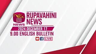 2024-12-17 | Rupavahini English News | 9.00PM