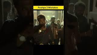 Pushpa movie  mistakes @SinsBalak #mistakes