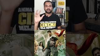 IDEAS மட்டுமே நல்லா இருக்கு! | DD Returns #Santhanam #Surbhi #S.PremAnand #KaKis Talkies