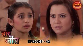 Haar Jeet | Full Episode 42 | Jannat Zubair, Dev Joshi, Gautam Rode | Dangal TV Rewind