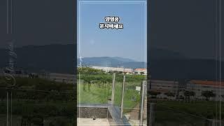 임영웅#묻지마세요 #미스터트롯 #영웅시대 #트로트인기가요