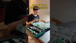 菲姐只为给大家最美最真性价比最高的的翡翠！#翡翠 #翡翠手鐲 #翡翠手镯 #翡翠玉 #緬甸玉 #翡翠吊墜 #緬甸翡翠 #缅甸翡翠 #天然翡翠