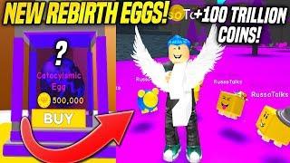 BUYING THE *NEW* REBIRTH PET EGGS IN MAGNET SIMULATOR UPDATE!! *OP PETS* (Roblox)