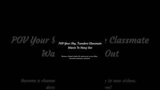POV Your Shy, Tsundere Classmate Wants To Hang Out ASMR #m4a #whisper #asmrrp #asmrvideo