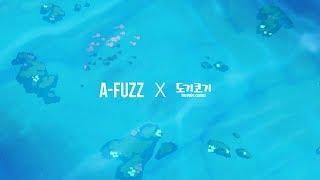 A-FUZZ - 첨밀밀 (甜蜜蜜) M/V (Music Video by Doggie Corgi)