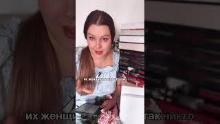 Тг Книжный блогер Надя Тим #booktok #любимаякнига #книжныйблог #книги #люблюкниги #books