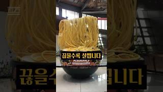탄수화물 끊으면 안되는 5가지 이유 #건강정보 #헬창 #건강식단 #탄수화물 #중년건강 #근력운