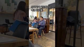 성악가가 가르쳐주는 ‘나는 반딧불’ #우리마을 #성악가 #독일유학파