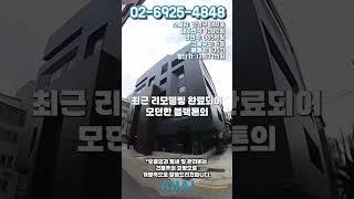 강남구 대치동