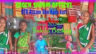 Lil Sari Dasay Samtali Video Sagen 2024.              DarekTar Lokhn Baskey % Sukila Baskey